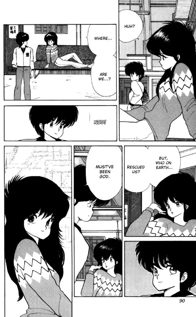 Kimagure Orange Road Chapter 46 18